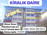 Yıldırım etap'tan Sivas Mimarsinan Mahallesi'nde kiralık 2+1 Güney cephe asansörlü daire
